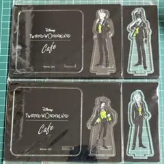 ツイステ オーマイカフェ アクリルスタンドコースター ディアソムニア寮セット