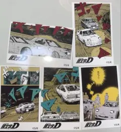 2025年最新】頭文字D くじの人気アイテム - メルカリ