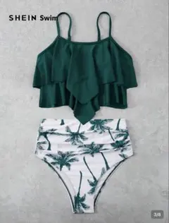 SHEIN Swim セパレート水着 パームツリー柄のサムネイル