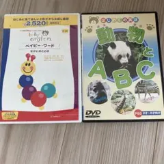 Item thumbnail for item 66e5647a-7936-4fc0-bbcc-93b384efe74c