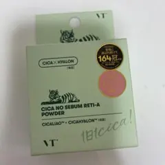 VT CICA ノーセバム レチA パウダー未開封のサムネイル