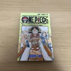 ONE PIECE 2巻 VERSUS バギー海賊団 初版 - メルカリ