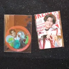 【新品】豊前江セット