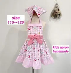 ベビーユニコーン柄キッズエプロン＆三角巾　110〜120 ハンドメイドエプロン