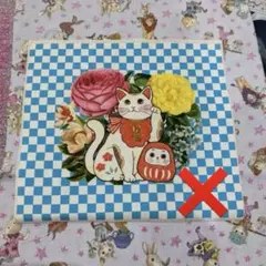 みしゃこ様オーダーページ♡マイリトルテイラー♡ジョリーフルール