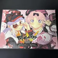 2026年最新】Kagrra cdの人気アイテム - メルカリ