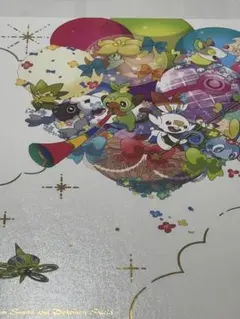 Item thumbnail for item aa4cc7fb-43fd-4857-a28e-661bf1db264d