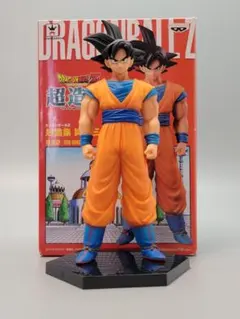 Item thumbnail for item 90425c85-49fe-4ae7-be8c-63d96d08cf5f