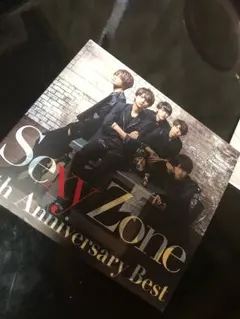 Sexy Zone 5th Anniversary Best 初回B盤