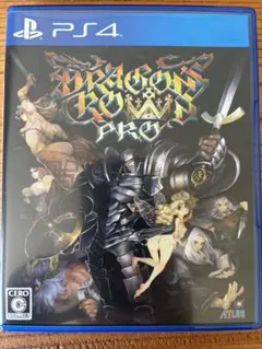 【美品】PS4 ドラゴンズクラウン・プロ