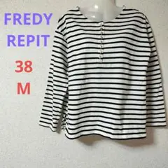 トップスカットソー長袖レディース　38Mサイズ　ホワイトボーダー