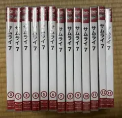 SAMURAI7【DVD】通常版　全巻 2025年最新】samurai7 dvdの人気アイテム - メルカリ