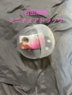 プロフ必読様　専用 専用（プロフ必読 様） - メルカリ