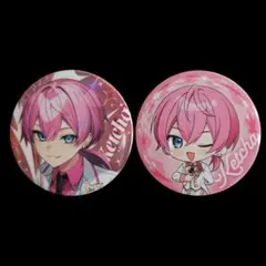 おにぎり様 リクエスト 3点 まとめ商品