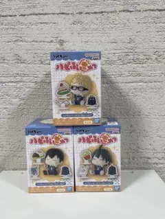 ハイキュー ハピふぃぎゅっ 3点セット