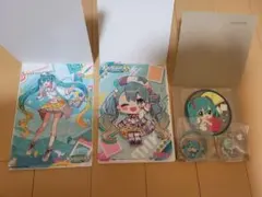 Item thumbnail for item b3eb08a7-70e7-4c75-bb69-ac5c68d18667