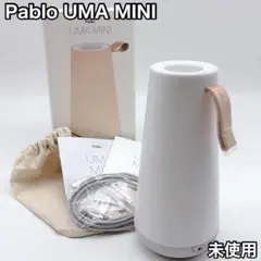 Alya / いやしろチャイム 432Hz サウンドヒーリング Alya / いやしろチャイム 432Hz サウンドヒーリング - メルカリ