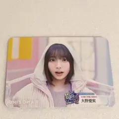 ぺんぎん様 リクエスト 3点 まとめ商品