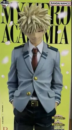 一番くじ 僕のヒーローアカデミア B賞 爆豪勝己 MASTERLISE