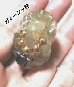 いつも一緒だよ　ガネーシャ神とピンクガネーシャ神　オルゴナイト　置物