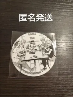 Item thumbnail for item be532915-56d7-4af4-a4f1-ef94fd593424