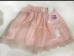 【最終価格】新品未使用タグ付きマイメロディ ピンクフリルチュールスカート100㎝