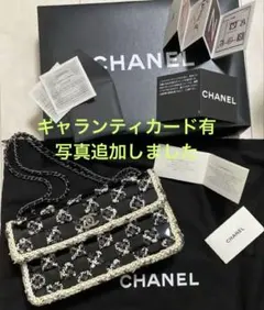 2025年最新】chanel クルーズラインの人気アイテム - メルカリ