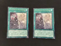 2026年最新】ヴァーチャスの人気アイテム - メルカリ