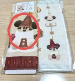 リルリンリン　ミニタオル　2025 クリスマス　ディズニー