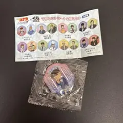 くら寿司 名探偵コナン マグネットシートコナン 赤井秀一　ラバーチャーム荻原研二