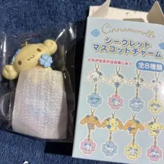サンリオ　エスプレッソ　シナモンフレンズ　シークレットマスコット　シナモロール