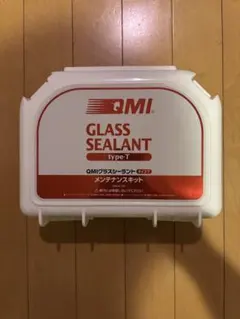 QMIグラスシーラントタイプＴメンテナンスキットのサムネイル