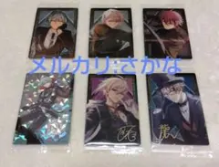 アイナナウエハース カード