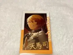 プロセカ 天馬司 エピカ 箔押し 22A - メルカリ