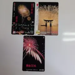 2026年最新】パスネットカードの人気アイテム - メルカリ