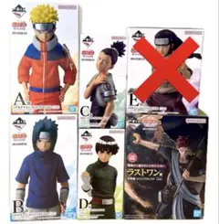 一番くじ　NARUTO　ナルト　フィギュア　中忍試験