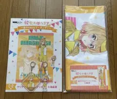 彼女お借りします かのかり DMMくじ 七海麻美 B賞 C賞 E賞
