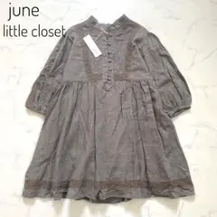 極美品　ジューンリトルクローゼット　110 ワンピース　レース　キルティング