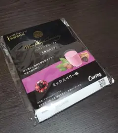 カーブスプロテイン　ヘルシービューティ　ミックスベリー カーブス プロテイン&ヘルシービューティー2個セット - メルカリ