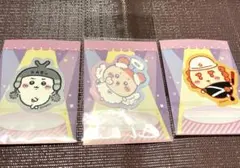 ちいかわ　ダイカットステッカー