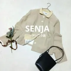 994◎SENJA カジュアルジャケット ベージュ アンゴラ混 古着 レトロ