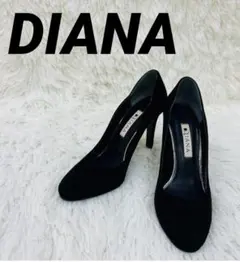 DIANA ダイアナ パンプス スエード ブラック 22cm ポインテッドトゥ