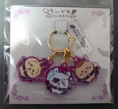 ちいかわ てんし♡あくま あくまなアクリルチャーム