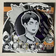 ハイキュー!! デコレクション 缶バッジ 第1弾 牛島若利