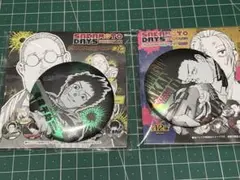サカモトデイズ　デコレクション缶バッジ　第1弾 第2弾 眞霜平助　2個セット