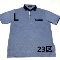 23区sports L 23e メンズ 鹿の子 半袖ポロシャツ グレーのサムネイル