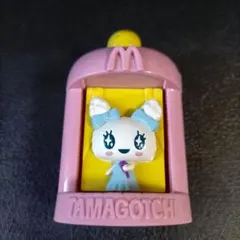 Item thumbnail for item d4fe8c9f-faf4-4911-93fb-e17934514673