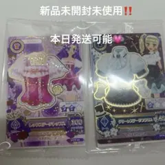 2026年最新】神崎美月＃夏樹みくるの人気アイテム - メルカリ