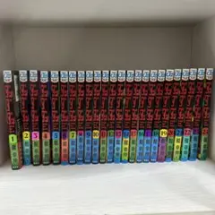 2026年最新】ダンダダン 全巻の人気アイテム - メルカリ