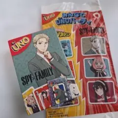 ハッピーセットＵＮＯ✻SPY×FAMILYロイド